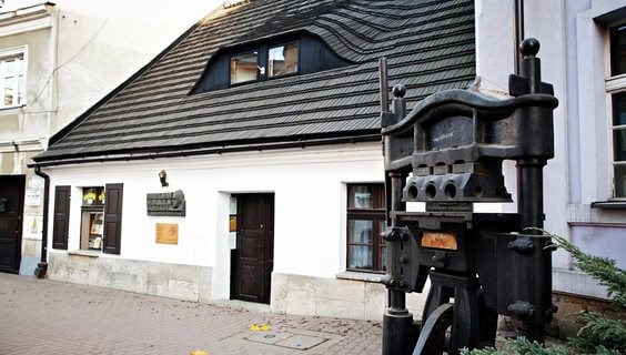 Muzeum prasy Śląskiej